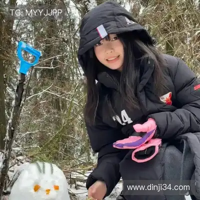 毛皎素